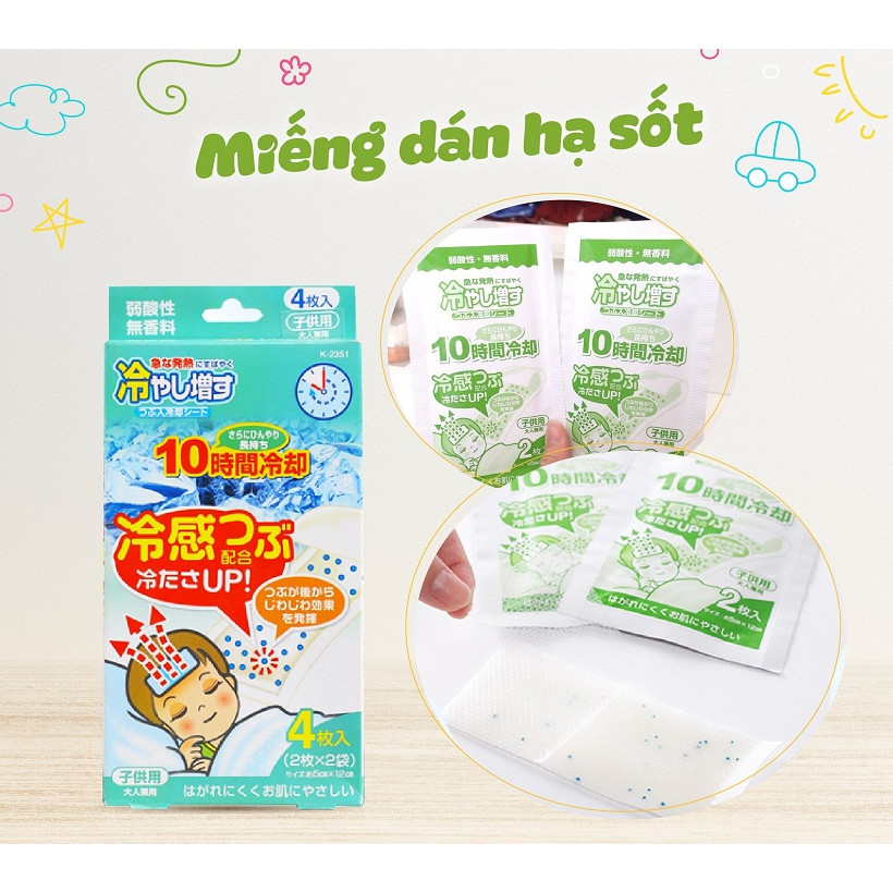 COMBO HỘP 4 MIẾNG DÁN HẠ SỐT NHANH CHÓNG CHO BÉ (2X2) KHÔNG MÙI KOKUBO TẶNG CÂY CỌ RỬA BÌNH SỮA,  CHAI LỌ ANTIBACTERIAL HÀNG NỘI ĐỊA NHẬT BẢN (MADE IN JAPAN)