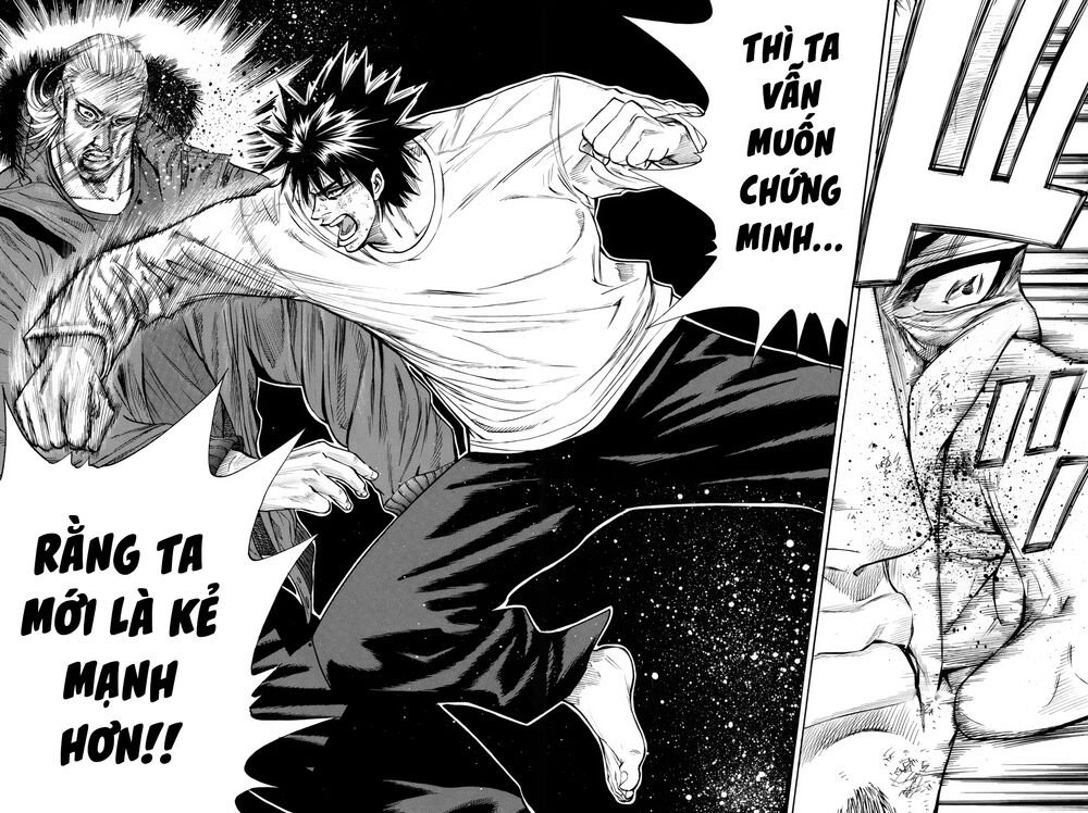 a-bout! chapter 158 16