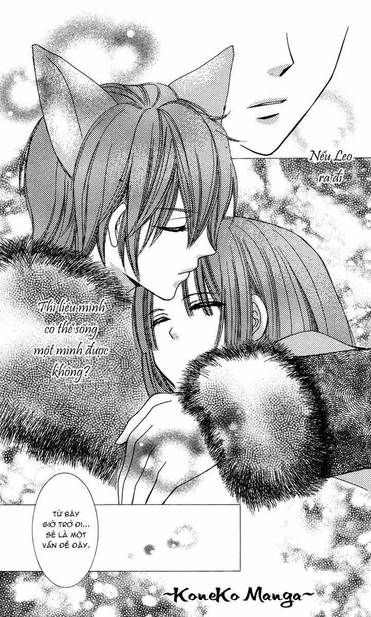 shounen dolls chapter 11 31