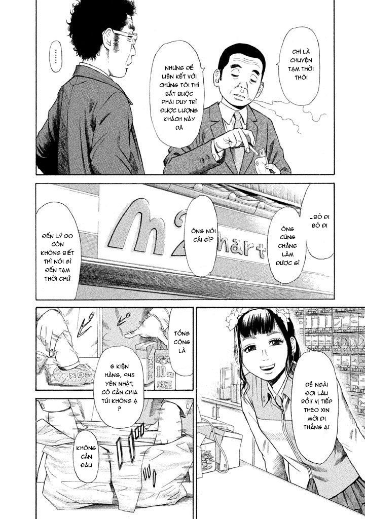 golden gold chapter 8 9