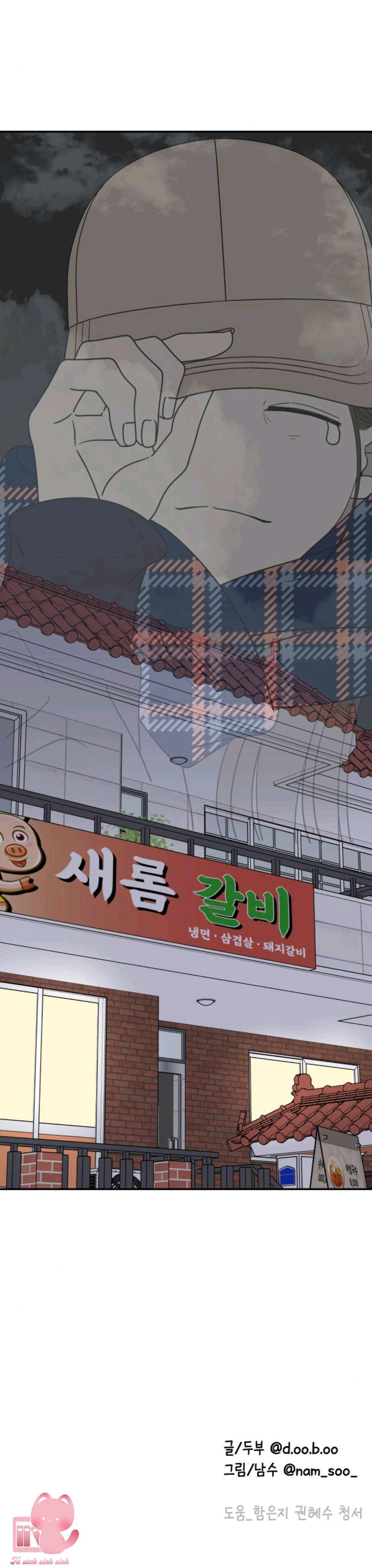 nói không với tình công sở chapter 9 77