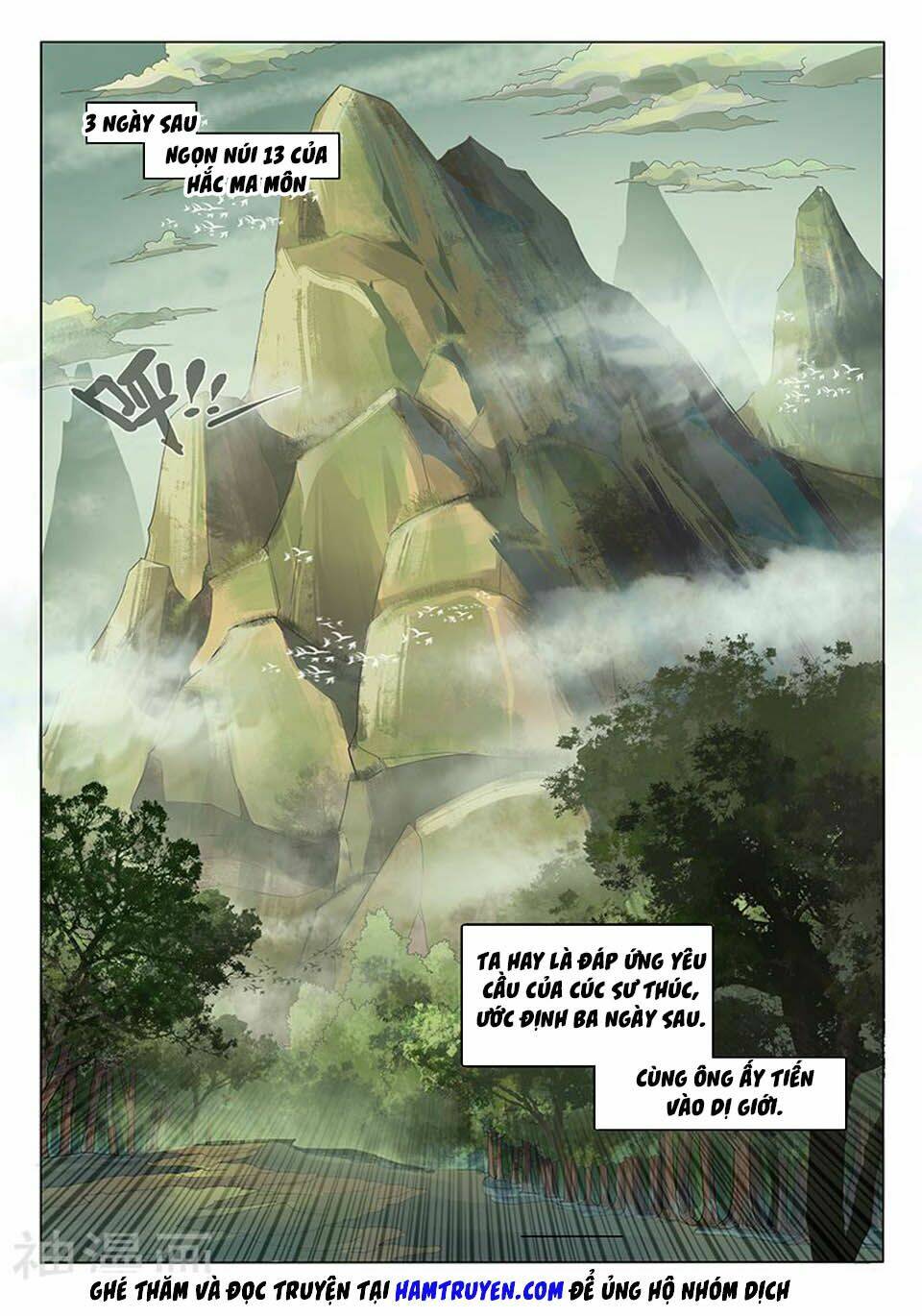 huyền giới chi môn chapter 129 1