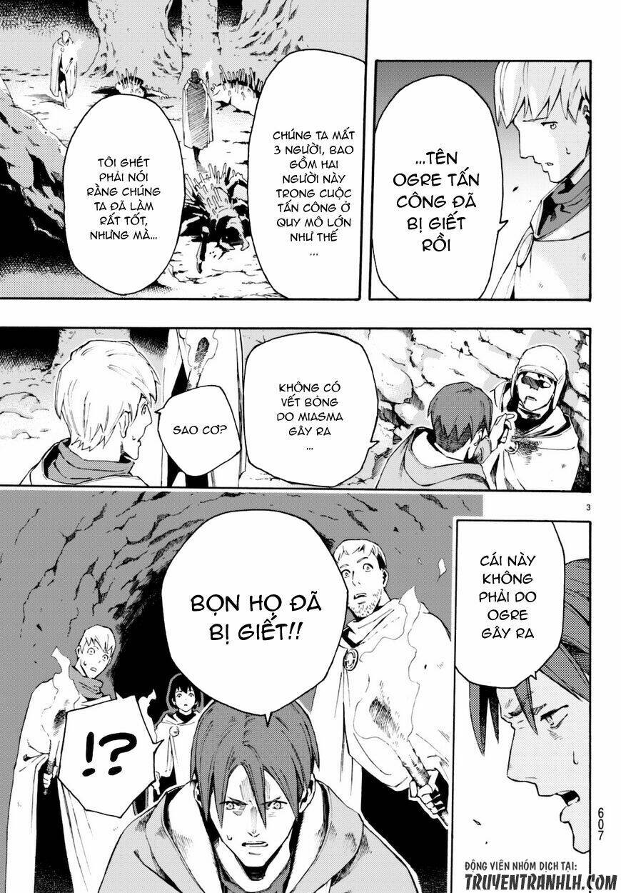 ayanashi chapter 8 5