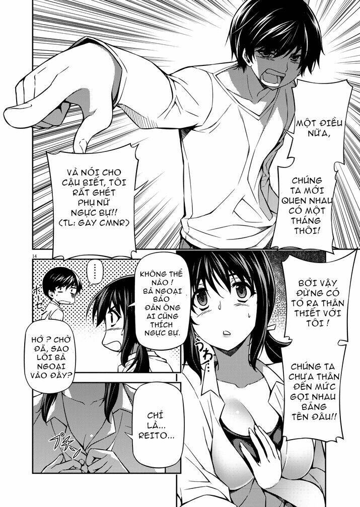 monochrome - teito ninpouchou chapter 1.1 15