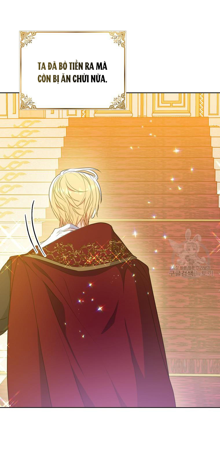 bệ hạ, xin đừng giết tôi!! chapter 101.2 20