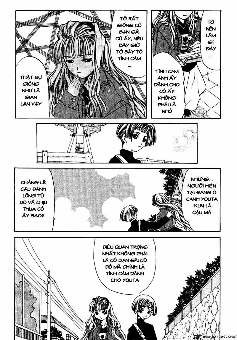 ohisama egao chapter 1 31