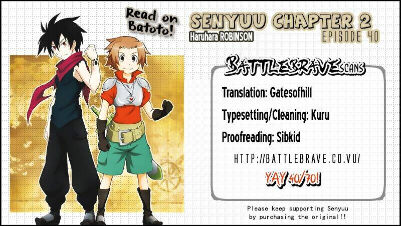 senyuu chapter 74 45