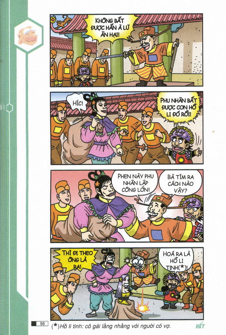 Ô Long Viện chapter 10.2 15