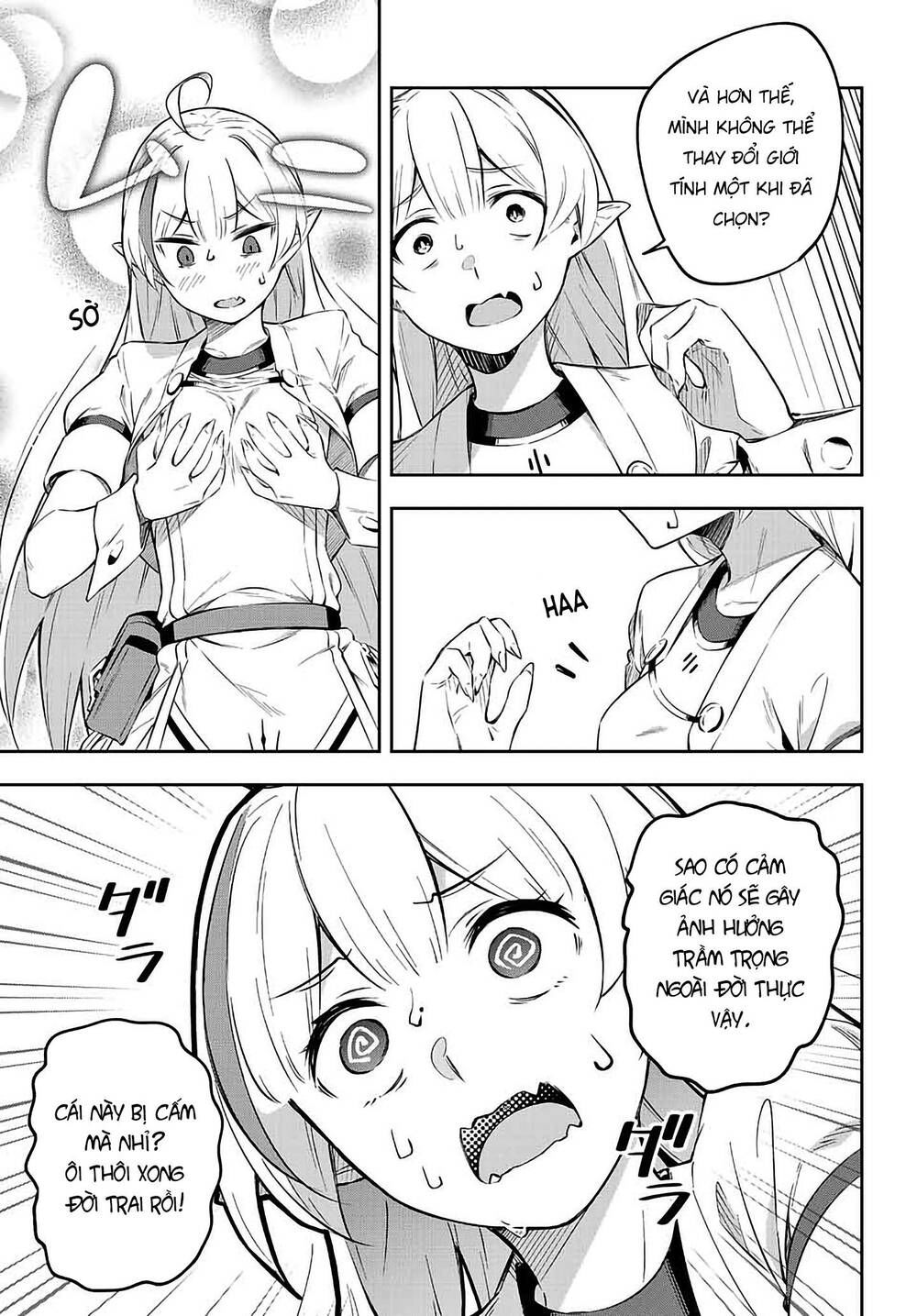 destiny unchain online chapter 1.2 5