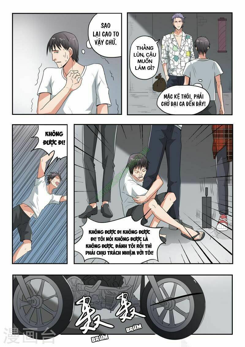 thấu thị chi nhãn chapter 124 8