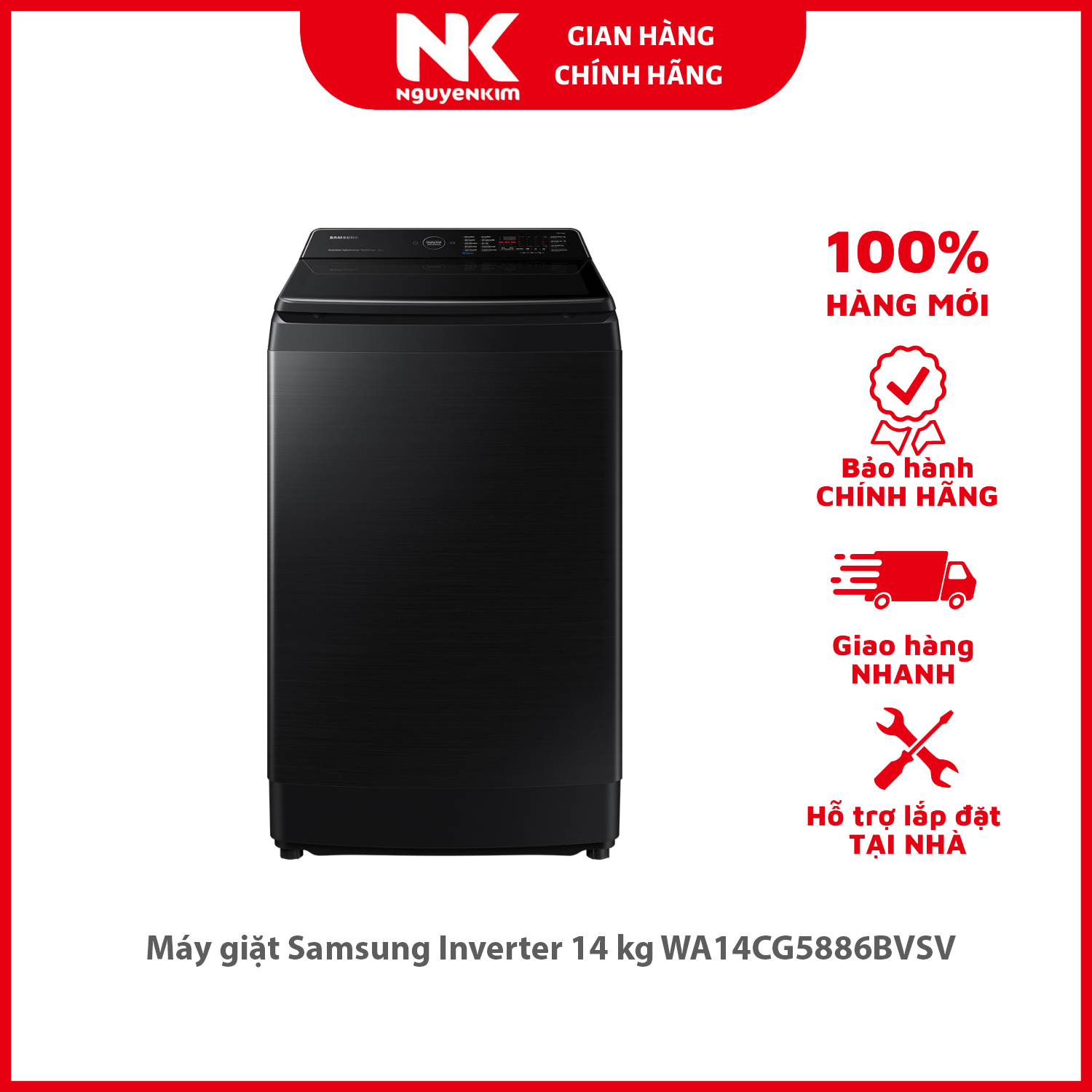 Máy giặt Samsung Inverter 14 kg WA14CG5886BVSV - Hàng chính hãng