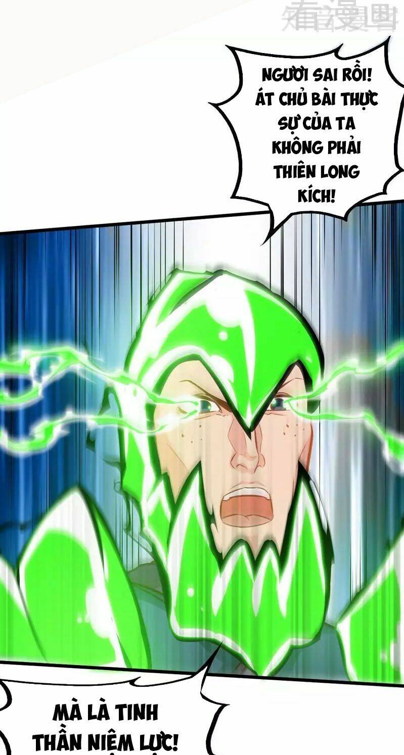 chí tôn thần ma chapter 147 7