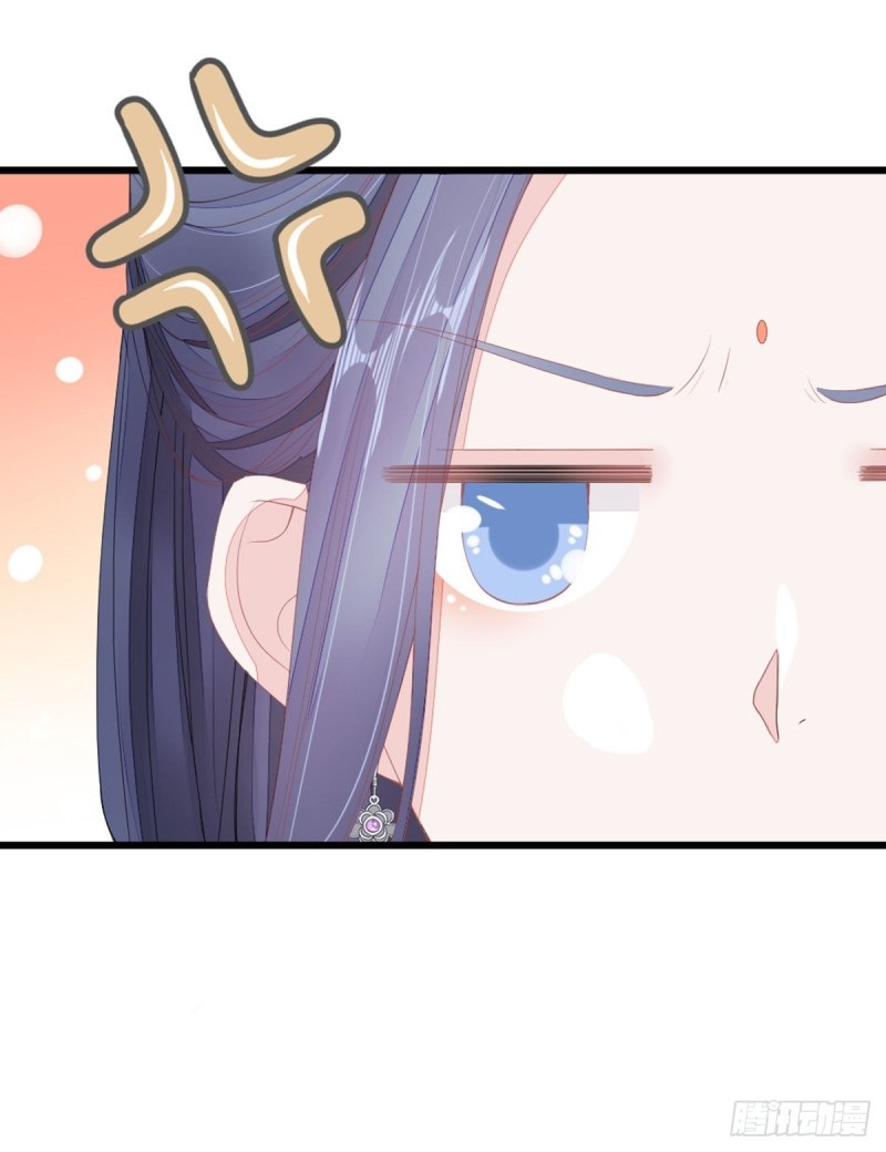 [15+] xuyên nhanh đỉnh cấp ác nữ muốn tẩy trắng chapter 26.2 6