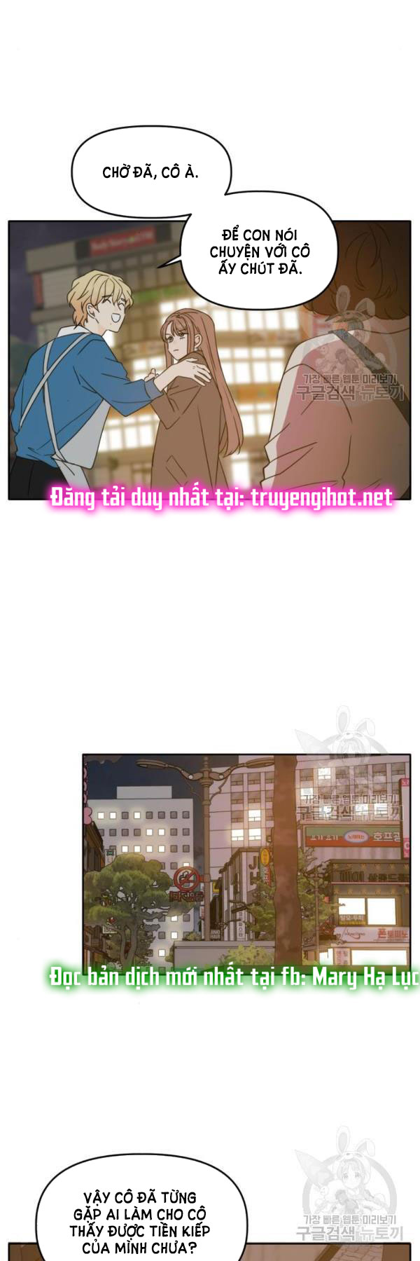 hẹn gặp anh ở kiếp thứ 19 chapter 92 5