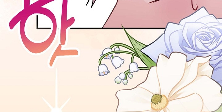 Mối Quan Hệ Không Tốt chapter 32.2 - Trang 88