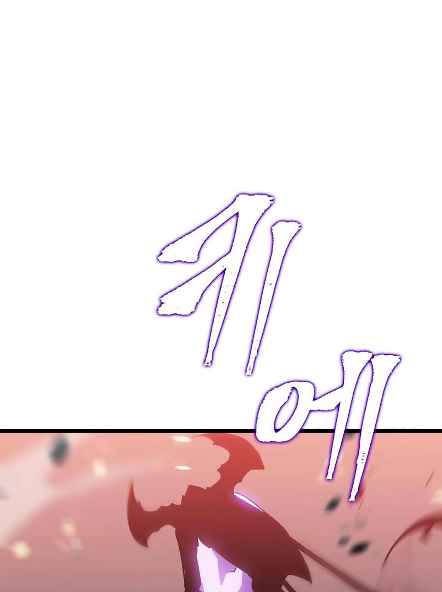 solo leveling 2 chapter 26 5