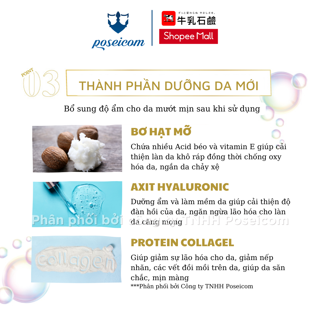 Sữa Tắm Bouncia Body Soap Cow dưỡng ẩm sáng sa chiết xuất từ sữa bò Hương Nước Hoa siêu tạo bọt chai 500ml