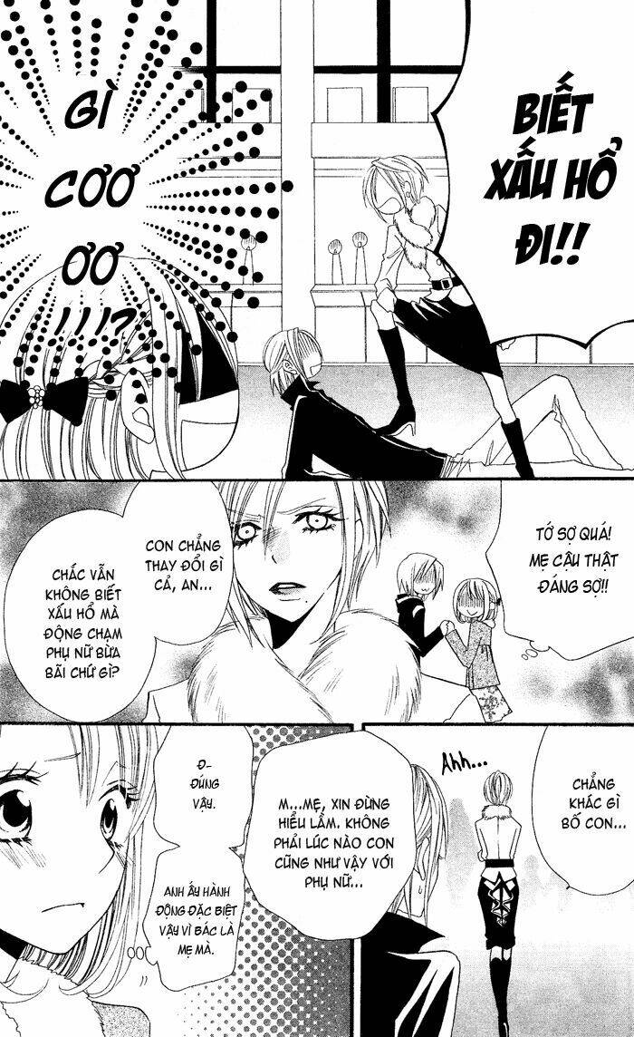 usotsuki lily chapter 25 26