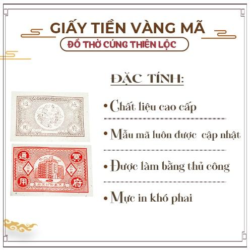 Tiền Xu Trạng Vàng Mã Giấy Cao Cấp Đồ Thờ Cúng Thiên Lộc - Bó 10 Xấp