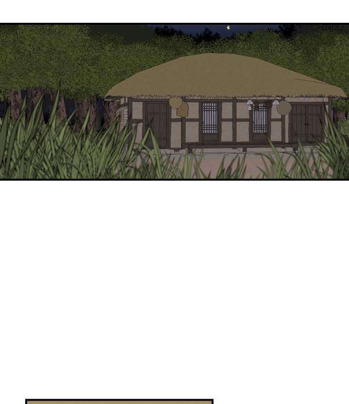 đường hoa liên kiều rơi chapter 26 1