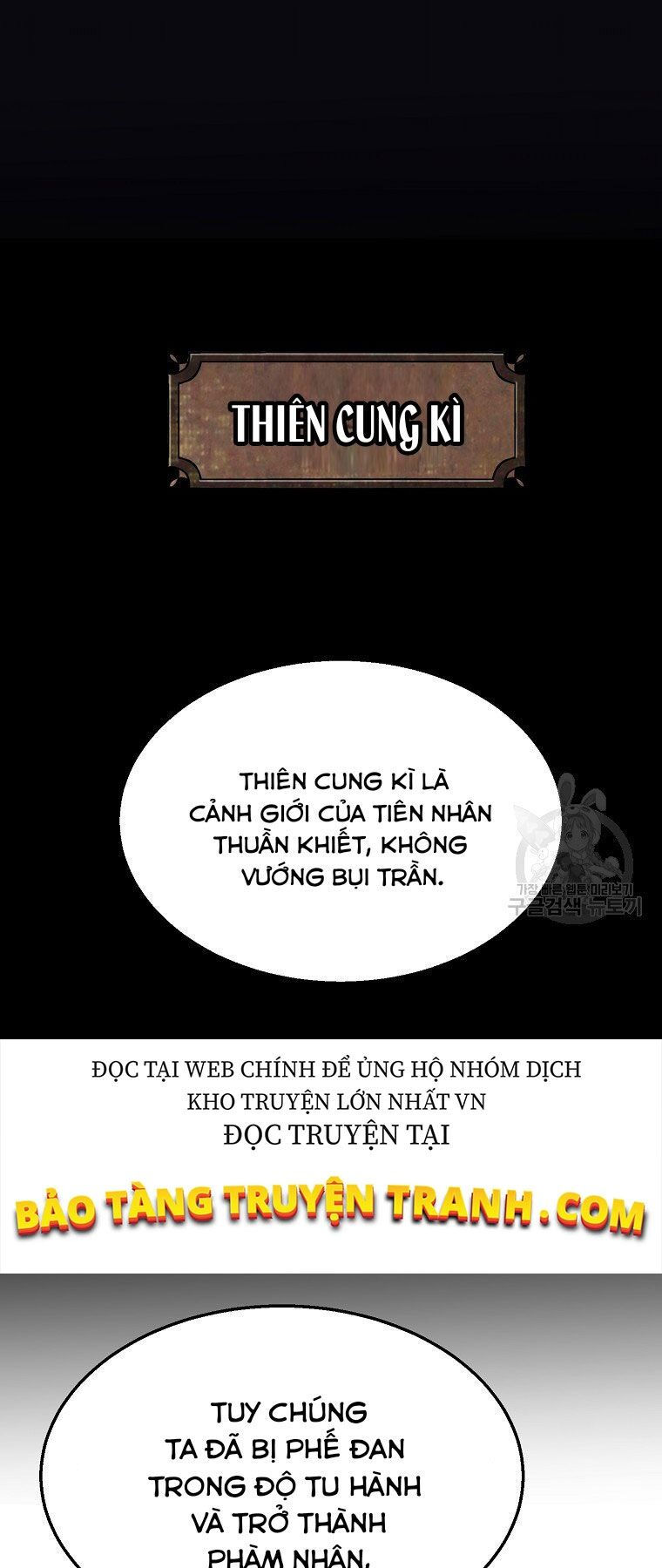 thiếu niên phương sĩ chapter 5 70