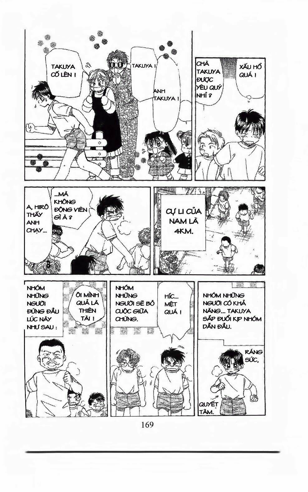 em bé và tôi chapter 102 22