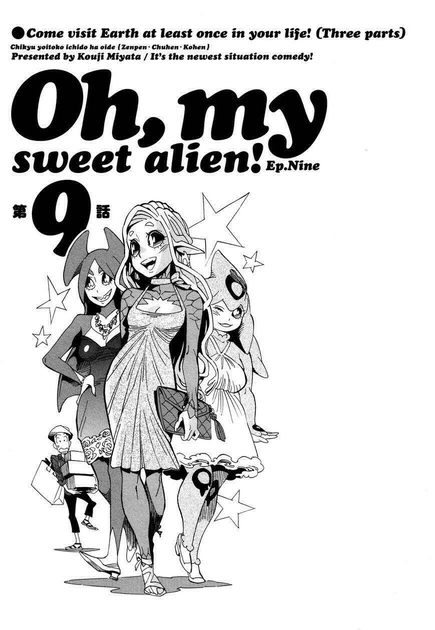 yome ga kore na monde. chapter 9.1 2