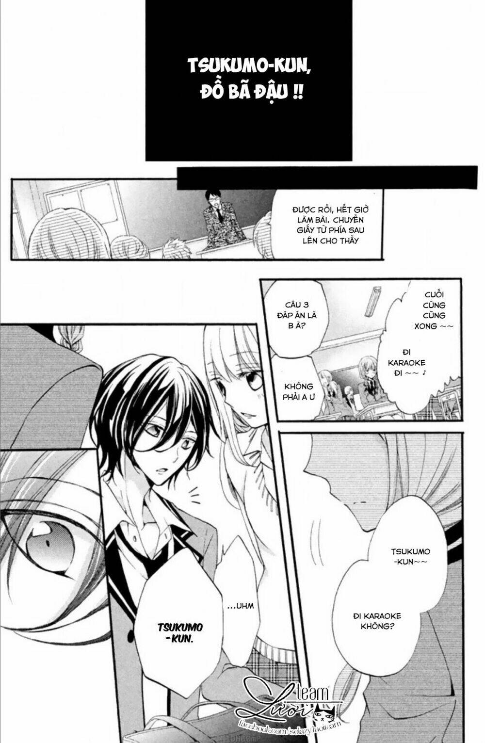 tsukumo-kun no ai wa machigatte iru chapter 4 22