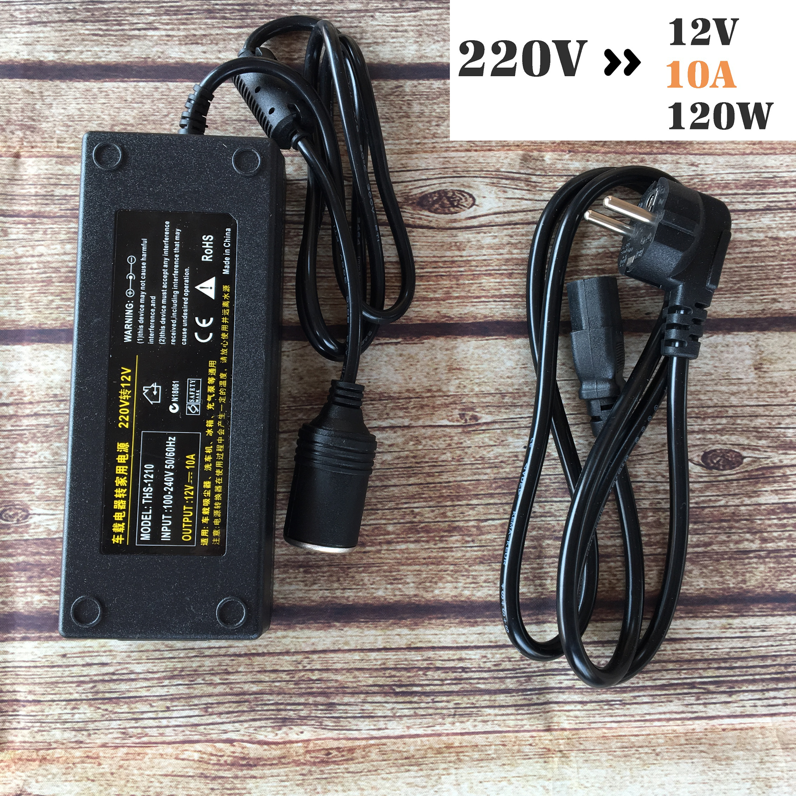 Adapter chuyển nguồn 220V sang 12V- 10A- 120W đầu tẩu sạc ô tô công suất cao