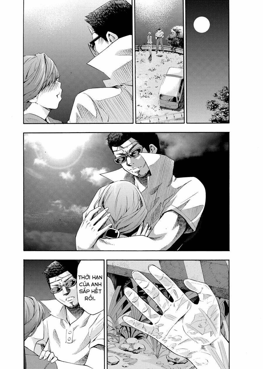 love riron chapter 43 13