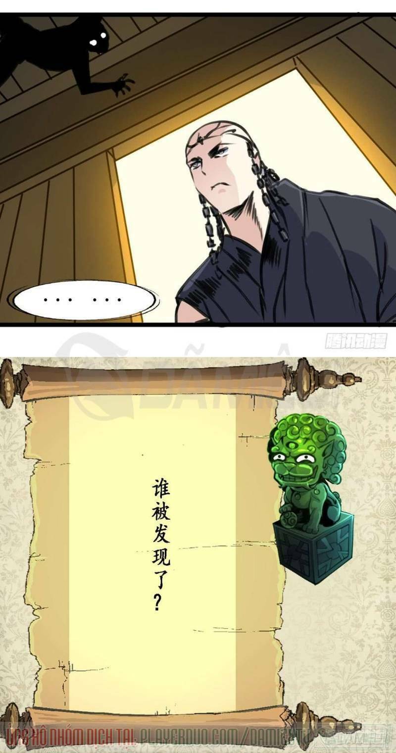 thần nhãn giám định sư chapter 124 16