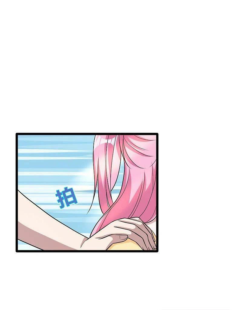 đô thị tà vương chapter 211 23