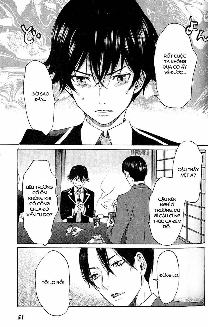 totsugami chapter 7 17