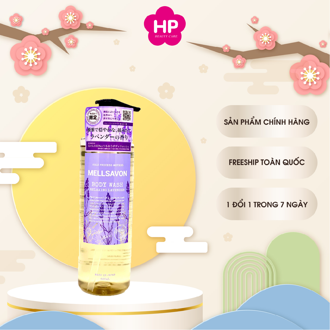 Sữa Tắm Trắng Da Chiết Xuất Từ Hoa Oải Hương Mellsavon Body Wash Relaxing Lavender 460ml (Combo 460ml Và Set 24ml)