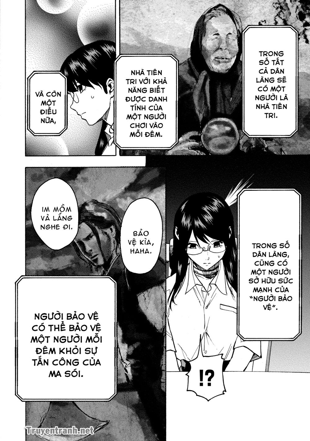 jinrou game the beast side chapter 1 14