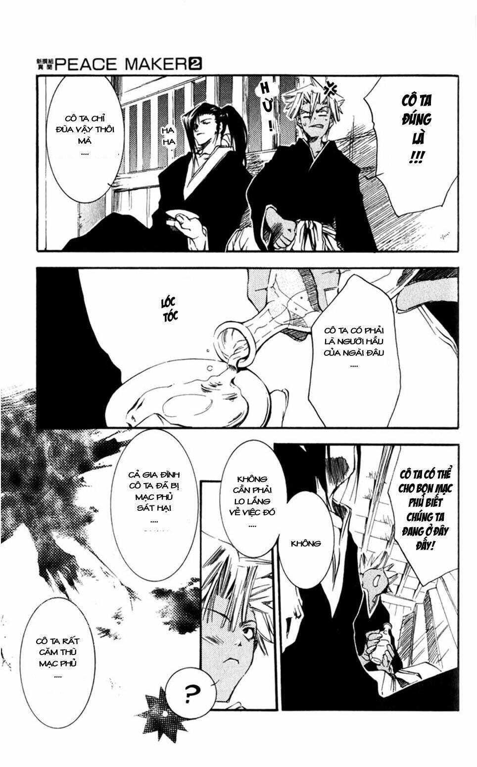 shinsengumi imon peace maker chapter 9 27