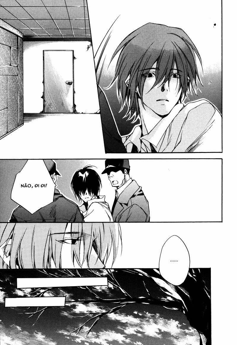 watashitachi no shiawase na jikan chapter 1 56