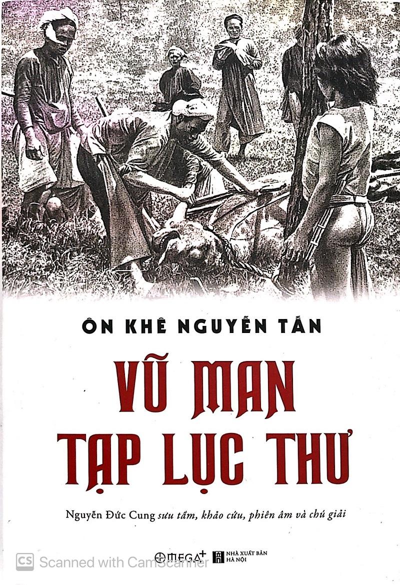 Vũ Man Tạp Lục Thư