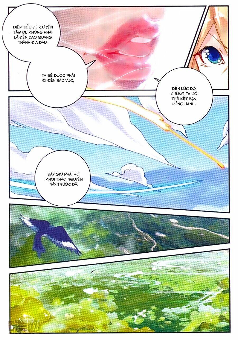 già thiên chapter 55 12