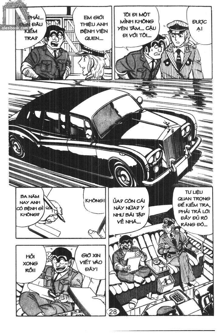 cảnh sát siêu quậy chapter 21 4