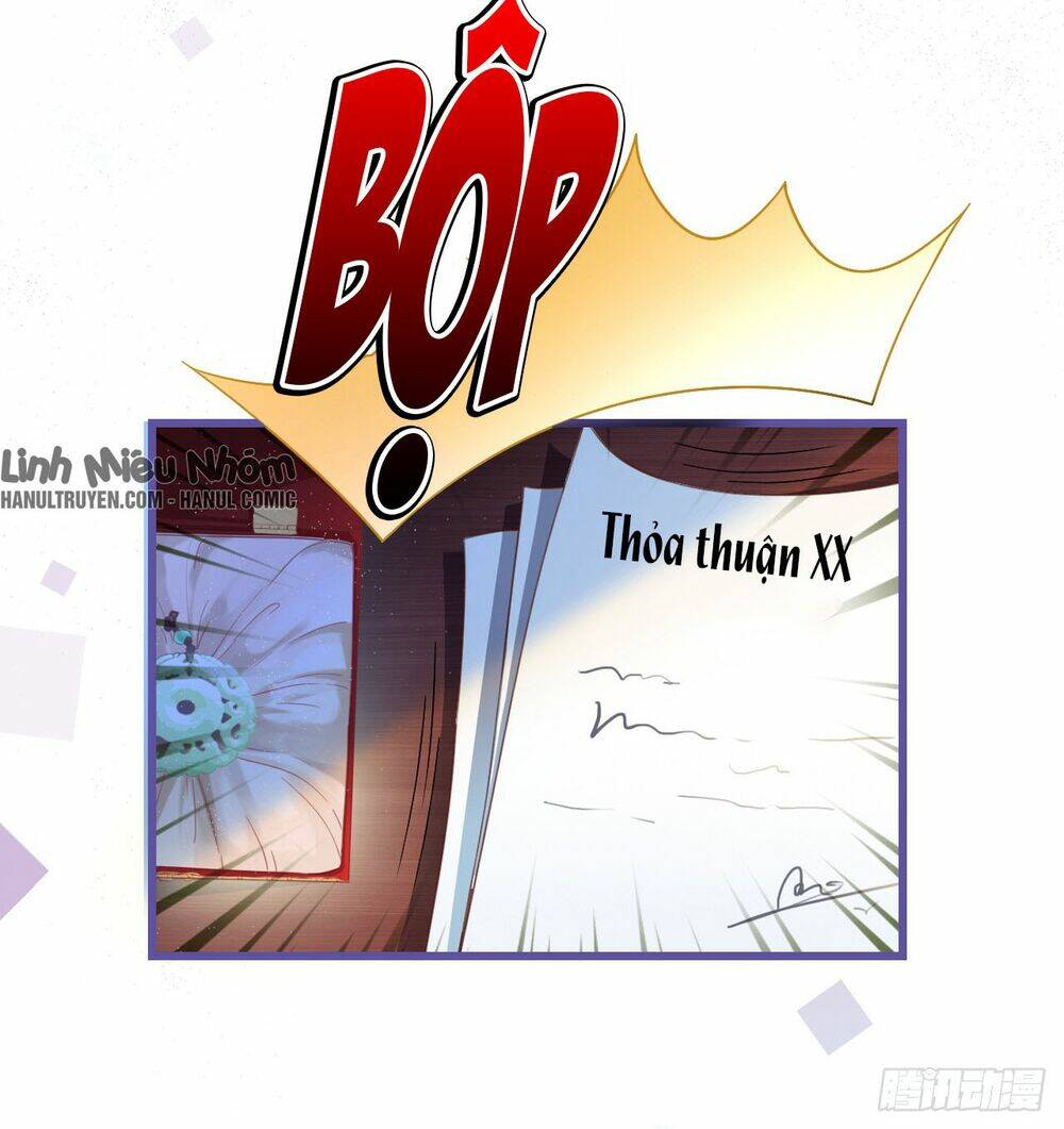 dĩ hôn chi danh chapter 1.1 32