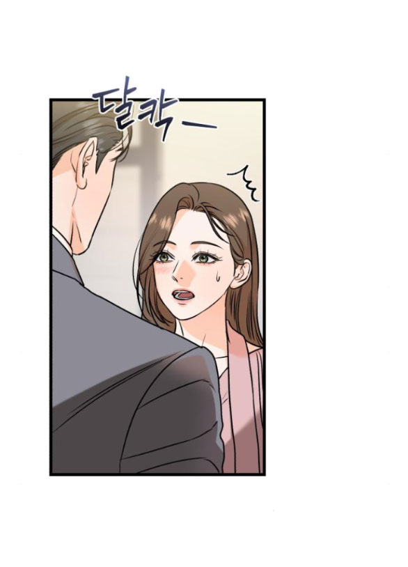 Nóng Lòng Muốn Giày Vò Em chapter 36.1 - Trang 10