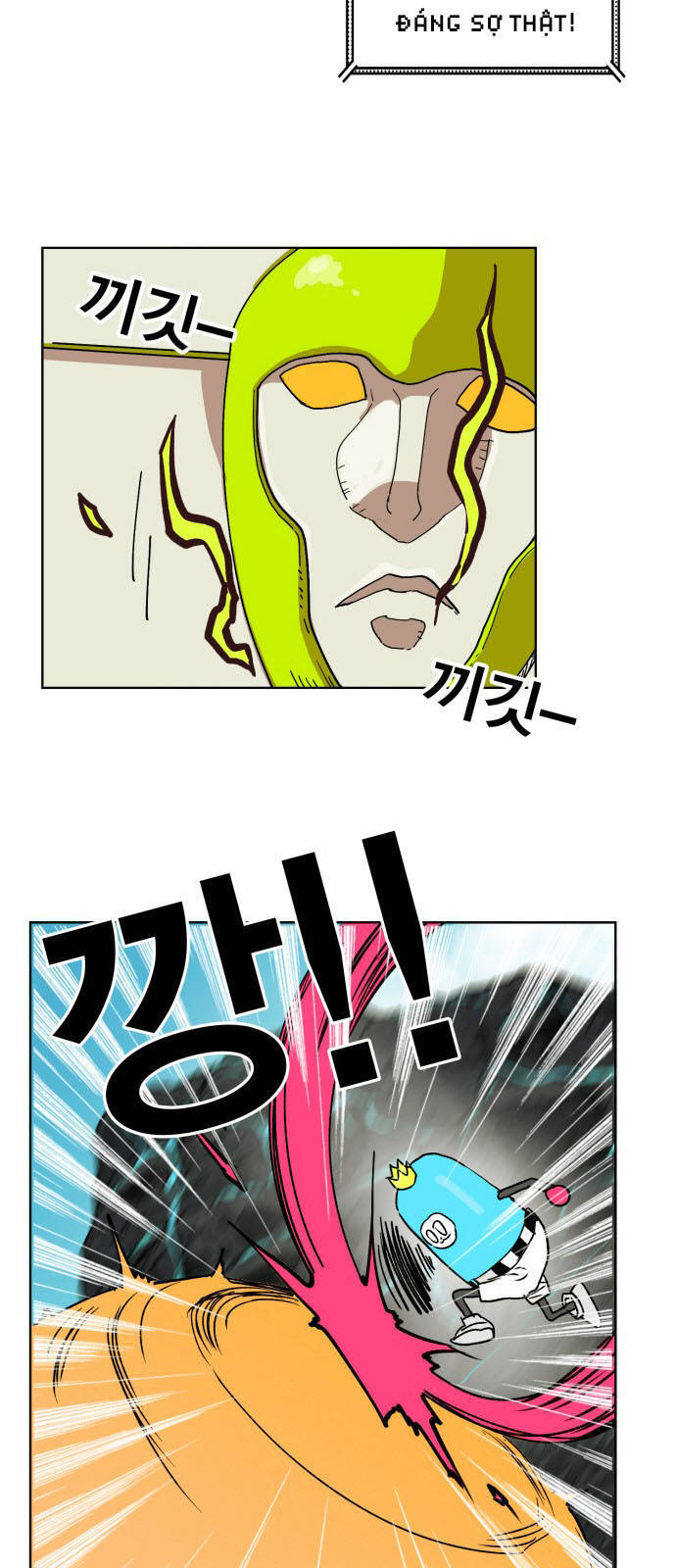 hard core leveling warrior ss2 chapter 144 30