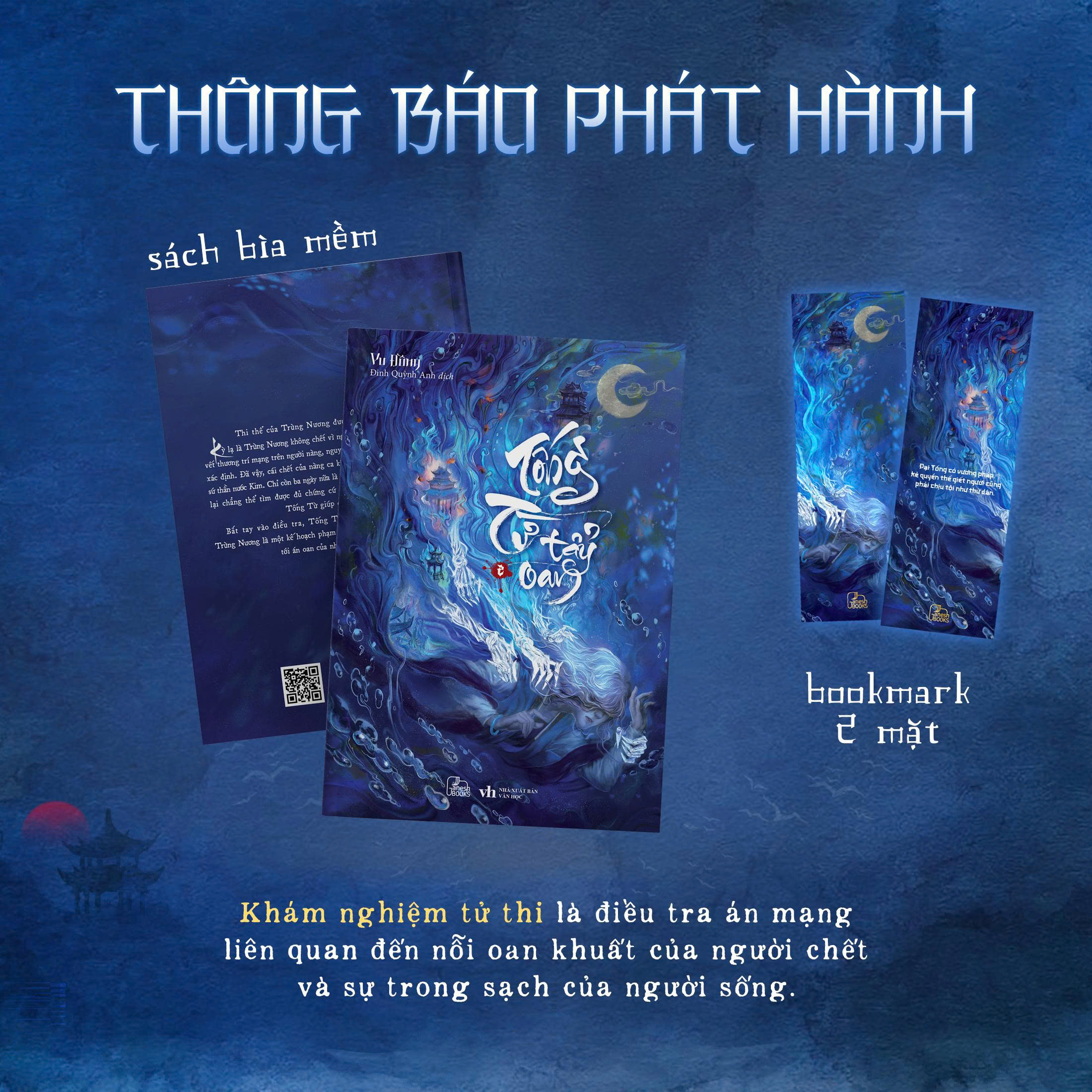 Sách Tống Từ Tẩy Oan - tập 2 - Vu Đồng