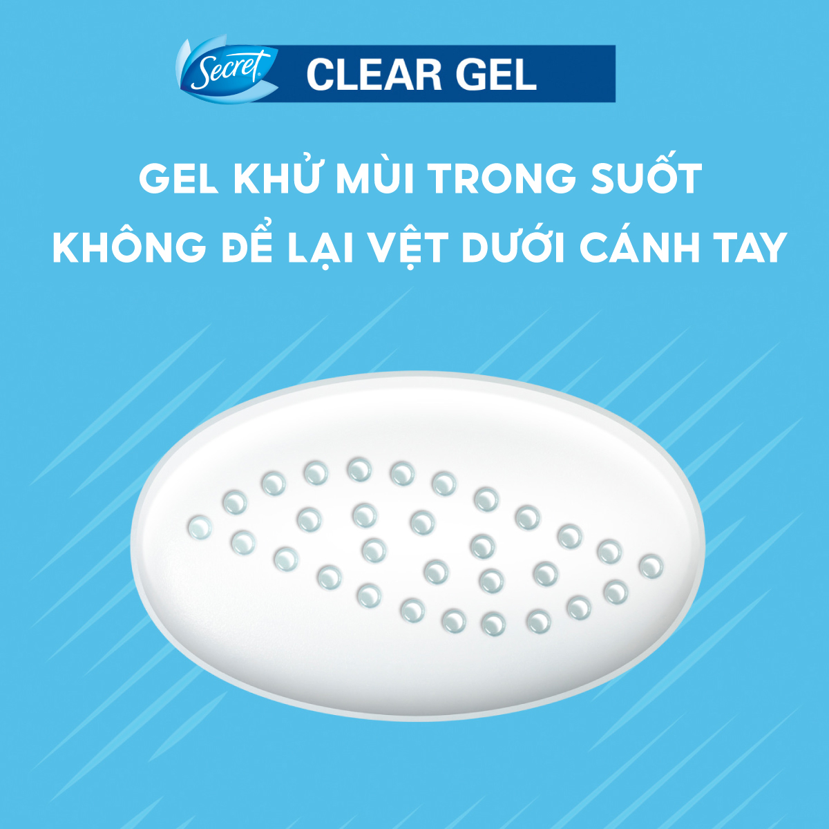 Gel Khử Mùi Secret Waterlily 73g Nhập Khẩu Mỹ