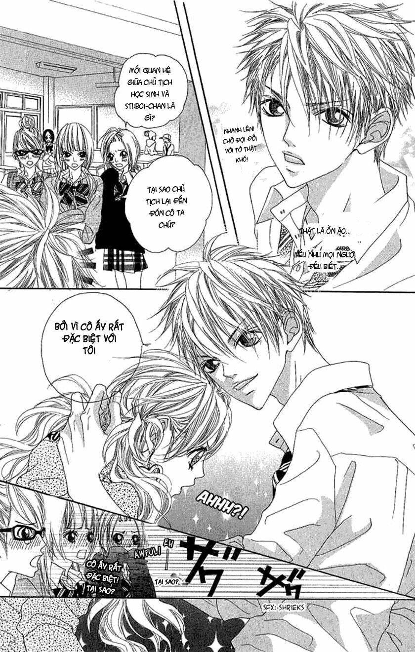 marugoto ore no mono chapter 1 22