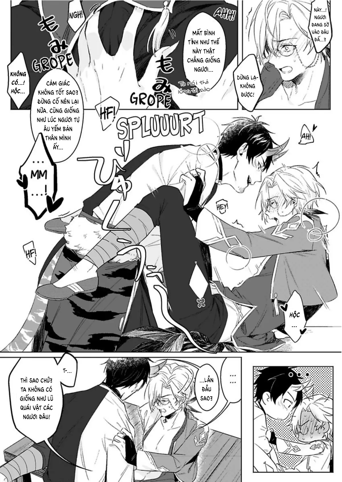 đột nhiên thèm gà chapter 1 15