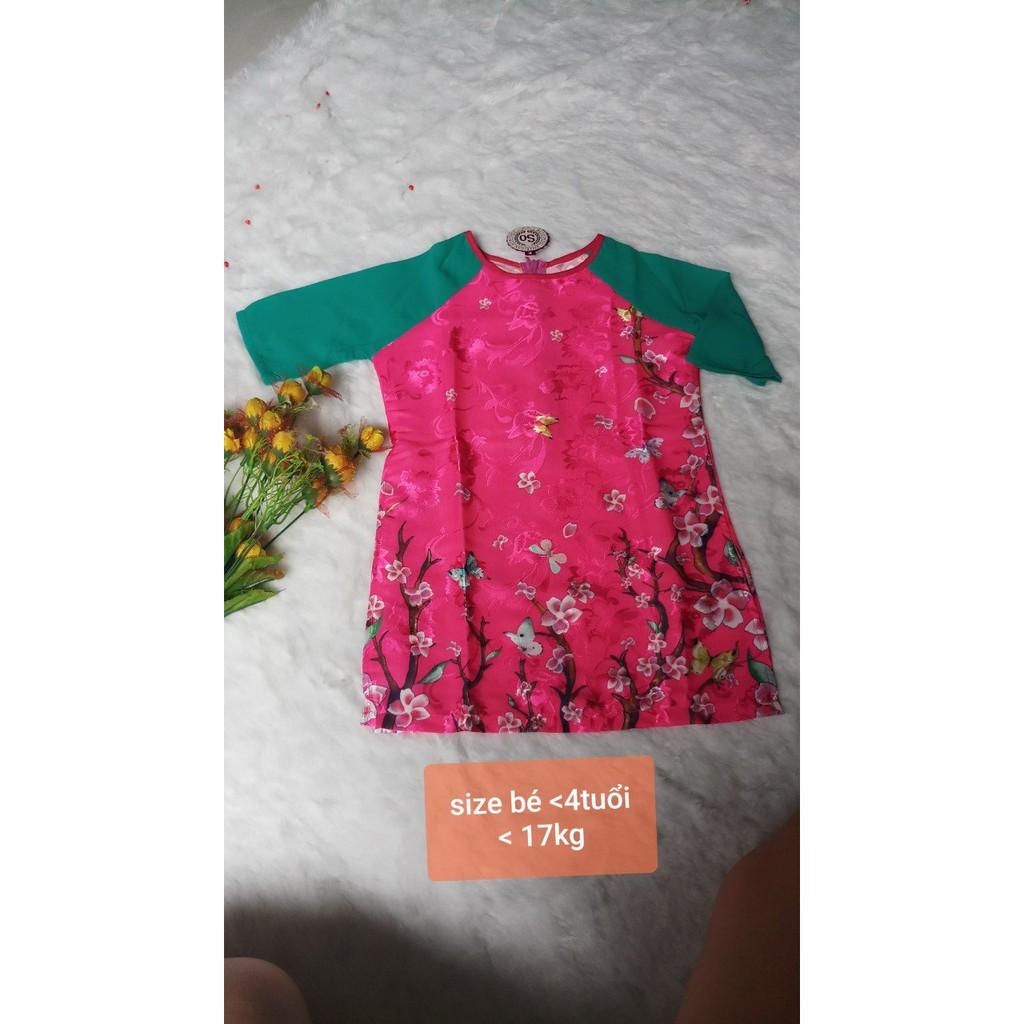 Giá xưởng - áo dài cách tân bé gái