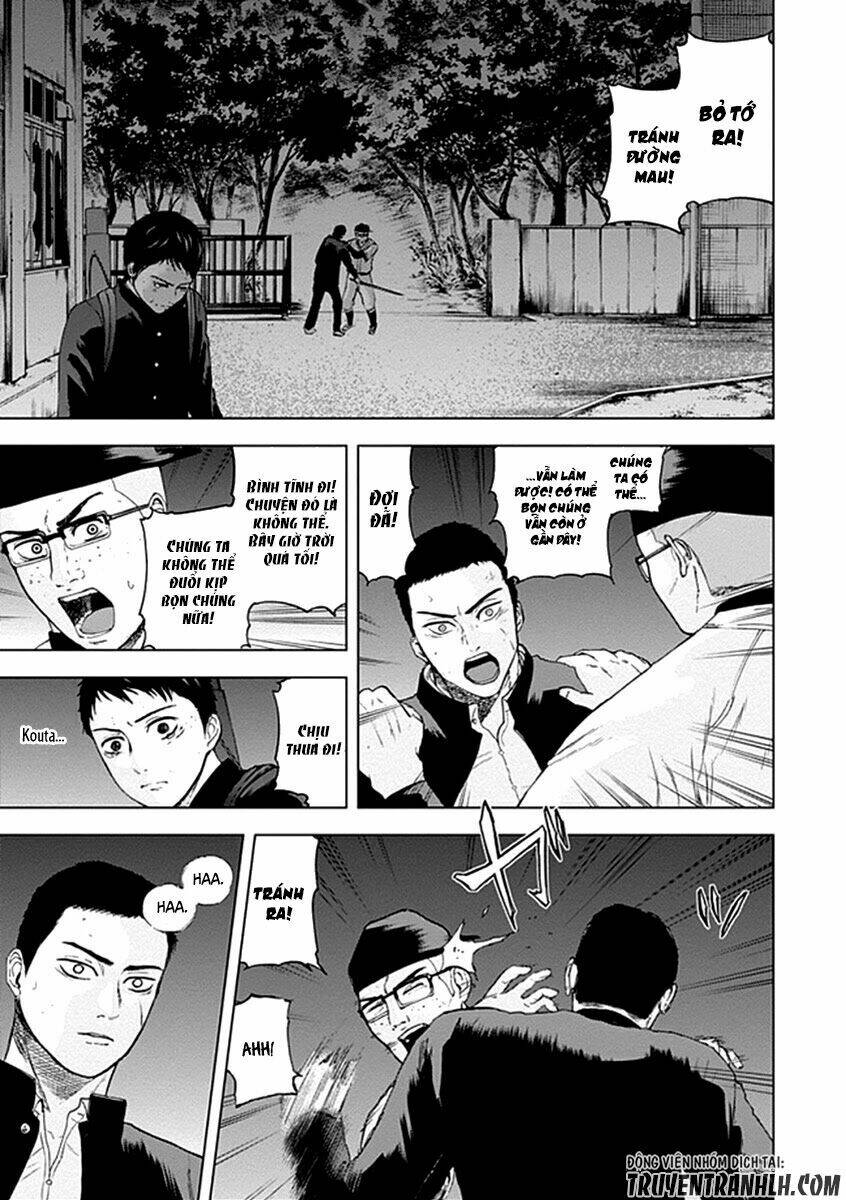 gunjou senki chapter 19 10