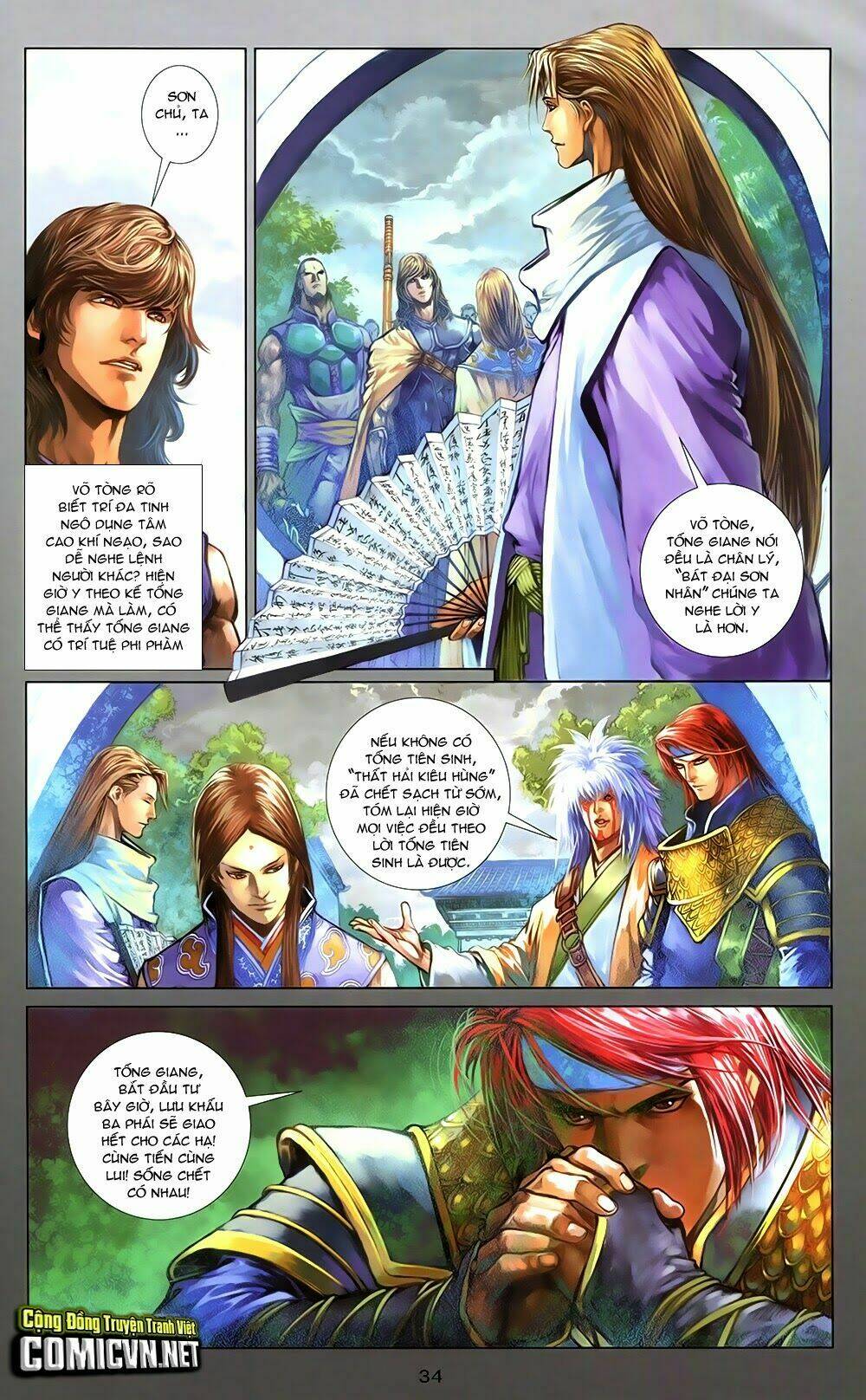 108 - tân thủy hử chapter 5.2 6